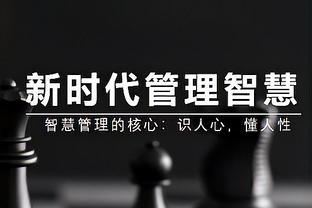 ?小波特31+7 约基奇30+14+11 布伦森26+9 掘金终结尼克斯4连胜